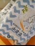巴布豆（BOBDOG）小波浪拉拉裤XXL18片(15KG以上)加加大码婴儿尿不湿 成长裤柔软 实拍图