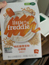 小皮（Little Freddie）有机高铁香蕉大米粉160g*1盒 欧洲原装进口婴儿辅食强化铁米糊 实拍图
