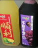 味全【孟子义同款】每日C葡萄汁 1600ml 100%果汁 冷藏果蔬汁饮料  实拍图