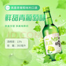 真露（JINRO）烧酒 360ml*6瓶 13度 葡萄味 韩国进口 洋酒 调酒基酒 实拍图