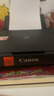 佳能（Canon）E478 微信远程学生家用彩色喷墨多功能一体机 打印/复印/扫描 手机无线WiFi  实拍图