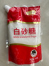 舒可曼白砂糖400g【拧盖设计】白糖食糖调料调味咖啡伴侣冲饮用糖 实拍图