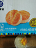 港荣咸肉松蛋糕480g面包饼干蛋糕早餐面包零食西式糕点纯蛋糕甜品礼品 实拍图