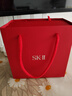 SK-II神仙水75ml+大红瓶面霜15g+光子小灯泡10ml护肤品套装礼盒sk2skii 实拍图