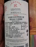 拉菲（LAFITE）传奇精选尚品梅多克干红葡萄酒 750ml*2支礼盒节日送礼 进口红酒 实拍图