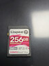 金士顿（Kingston）256GB SD存储卡 U3 V60 4K 数码相机内存卡 读速280MB/s 写速150MB/s 微单/单反相机 实拍图