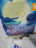 宜婴新梦想家婴儿纸尿裤 XL72片超薄透气尿不湿【品牌直供 安心品质】 实拍图