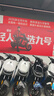 九号（Ninebot）九号电动新品Fz 110电动自行车9号智能锂电【门店自提】 到门店选颜色 实拍图