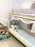 南极人蚊帐学生宿舍0.9x190上下铺寝室单人一体式带支架全包围纹蚊帐子 简白-网纱顶【加密帐纱 防蚊虫】 宽0.9m*长1.9m*高1.1m上铺用 实拍图