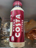 可口可乐（Coca-Cola）可口可乐 COSTA COFFEE  纯萃美式 浓咖啡饮料 300mlx15瓶 整箱装 实拍图