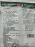 万岁 复方氨酚那敏颗粒 50袋 缓解普通感冒及流行性感冒引起的发热 头痛 四肢酸痛 打喷嚏 流鼻涕 鼻塞 咽痛 实拍图