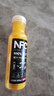 农夫山泉NFC橙汁果汁饮料100%鲜果冷压榨 橙子冷压榨300ml*10瓶礼盒 实拍图