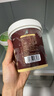 八喜 冰淇淋 冰激凌 雪糕 珍品系列比利时巧克力口味270g*1桶 小杯装 实拍图