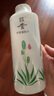 昭贵芦荟凝胶汁500ml爽肤水补水 实拍图