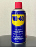 WD-40强力除胶剂汽车清洁家用去胶清洗剂玻璃不干胶双面粘去除瓷砖地板 实拍图