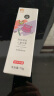 京东京造 益生菌儿童牙膏 草莓葡萄70g 3-12岁适用 儿童防蛀护龈健齿 含氟 实拍图