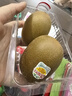 佳沛（zespri）新西兰  阳光金奇异果25-27粒原箱特大果单果约122-146g  猕猴桃 实拍图