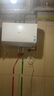 美的（Midea）【新能源超导Z600】超薄扁桶电热水器5000W瞬热洗节能恒温无内胆鲜活水热水器国家补贴以旧换新 实拍图
