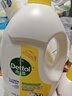 滴露（Dettol）衣物消毒液 柠檬 3L*3瓶 杀菌除螨内衣儿童衣物除菌可配洗衣液 实拍图