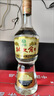 北大仓 部优 酱香型白酒 50度 680mL*6瓶 整箱装 口粮酒 自饮送礼 实拍图