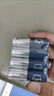 京东京造5号电池10节单色装彩虹碱性电池无汞环保 玩具/血压计/血糖仪/遥控器/挂钟/电子锁/体脂秤/鼠标 实拍图