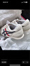 Onitsuka Tiger鬼塚虎男女鞋运动休闲鞋时尚百搭小白鞋MACHU RACER 1183B770 米色 39.5 实拍图
