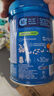 嘉宝（GERBER）混合蔬菜营养谷物高铁米粉加锌益生菌 宝宝辅食米糊250g 6月龄+ 实拍图