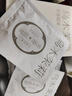 中葆堂乌木茉莉芳香蒸汽眼罩10贴/盒恒温发热眼贴眼疲劳草本睡眠眼罩 实拍图