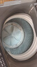 【十分到家】洗衣机清洗上门服务 滚筒波轮洗衣机清洗拆洗家电上门清洗保养服务杀菌消毒上海北京广州深圳 波轮洗衣机拆洗 实拍图