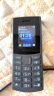 诺基亚NOKIA新105 4G 全网通移动联通电信 老人老年按键直板学生儿童备用戒网手机 双卡双待  黑色 实拍图