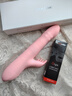 伊珞（EROCOME）震动棒女性生理解压情趣玩具自慰器按摩电动伸缩成人用品专用小狮 实拍图