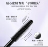 AKF睫毛膏#01浓郁黑5g浓密纤长防水防汗不晕染卷翘定型持妆 实拍图