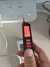 德力西电气（DELIXI ELECTRIC）测温测电笔智能测电压多功能线路检测电工专用感应试电笔 热销款 实拍图