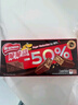 雀巢（Nestle）脆脆鲨黑巧克力味减糖威化夹心饼干休闲零食36条450g 早餐下午茶 实拍图