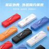 忆捷（EAGET）4GB USB2.0 U盘 招标投标小u盘 迷你便携 公司企业竞标 车载电脑手机通用优盘 10个/盒 F9  实拍图