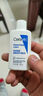 适乐肤（CeraVe）【张凌赫同款】保湿润肤乳473ml乳液面霜身体乳C乳男女护肤礼物 实拍图