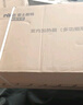 雷士（NVC）国家补贴风暖变频超薄浴霸浴室取暖器暖风照明排气一体卫生间Y346 实拍图
