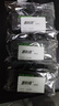 惠利得24V2A/3A/5A电源适配器 净水器饮水机显示屏打印机 通用充电器 24V2A 实拍图