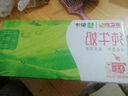 蒙牛全脂纯牛奶【京东定制礼盒】小规格易吸收211mL×10包纯正生牛乳 实拍图