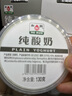 和润 纯酸奶 130g*4 低温酸牛奶 0蔗糖发酵乳  酸奶碗 水果捞 实拍图