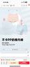Q21儿童内裤棉男女童宝宝抑菌排汗平角短裤四角中大童透气内裤不卡PP 女平角-梦幻粉+莫奈紫+米色 3条 110 建议体重31~36斤 实拍图