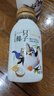 光明 一只椰子 牛乳饮品牛奶 250ml*10  送礼佳品 低温牛乳饮品 礼品 实拍图