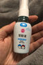 润本驱蚊液驱蚊喷雾防蚊液花露水户外防蚊虫叮咬驱蚊水蚊怕水防蚊喷雾 50ml 1瓶 【0酒精0香精】7%驱蚊酯 实拍图