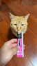 希宝（Sheba）进口猫零食成猫猫条吞拿鱼+海陆+三文鱼+扇贝12g*60 实拍图