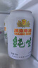 燕京啤酒 纯生11度啤酒330ml*24听 巅峰开抢 现货热卖 整箱装  晒单实拍图