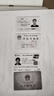 惠普 2829/2729/2332彩色打印机学生无线家用办公复印扫描喷墨一体机小型照片A4纸 2829【新上市】手机电脑无线连接+打印复印扫描 套餐二（黑+彩可加墨墨盒+四色墨水1套）+大礼包 实拍图