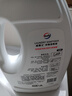 威露士衣物消毒液1.6L 内衣裤袜除菌液 杀菌99.9% 除螨 可配洗衣液用 实拍图