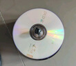 联想（Lenovo）DVD+R 光盘/刻录盘 16速4.7GB 办公系列 桶装50片 空白光盘 实拍图