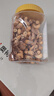 三只松鼠 紫皮腰果500g/袋 坚果炒货干果休闲零食送礼一斤装混发  实拍图