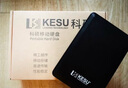 科硕（KESU）500GB 移动硬盘大容量 双盘备份USB3.0 外接机械硬盘250+250G 照片视频存储备份 K1 2.5英寸大U盘 实拍图